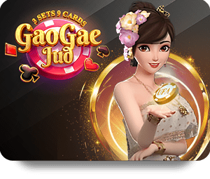 Is RR88 Casino Royal Safe? A Detailed Security Analysis