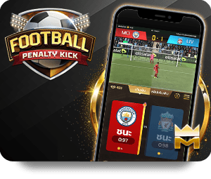 The Future of Online Gaming with RR88 Casino Royal
